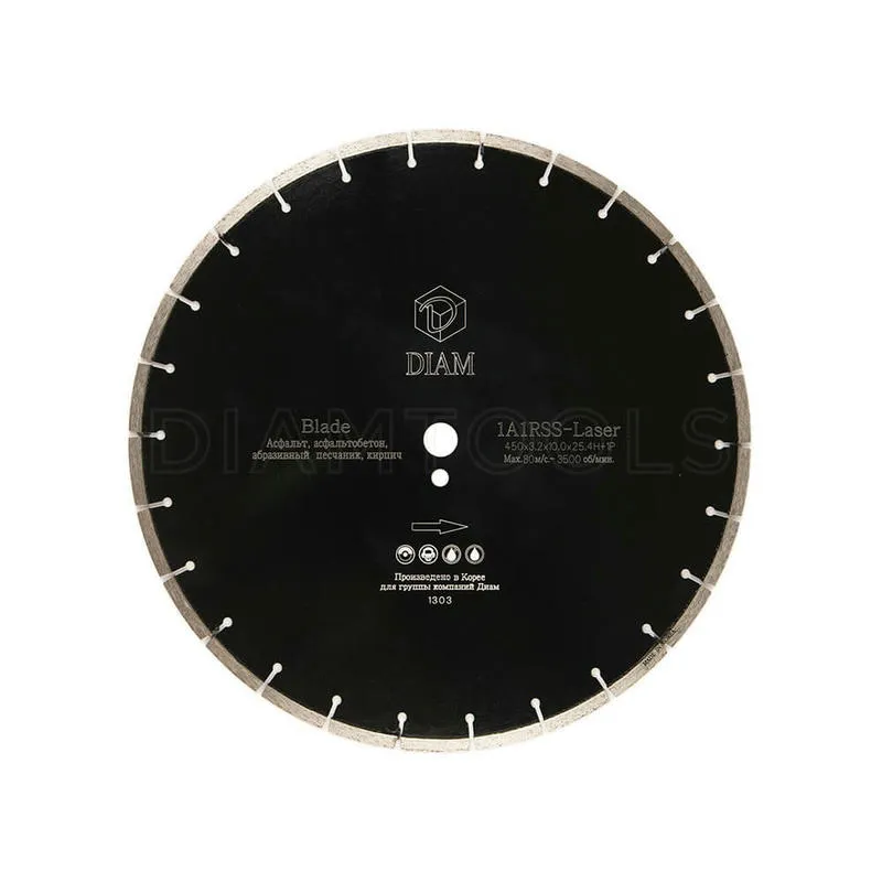 Диск алмазный 450x3.2x10x25.4 отрезной по асфальту Extra Line DIAM Blade