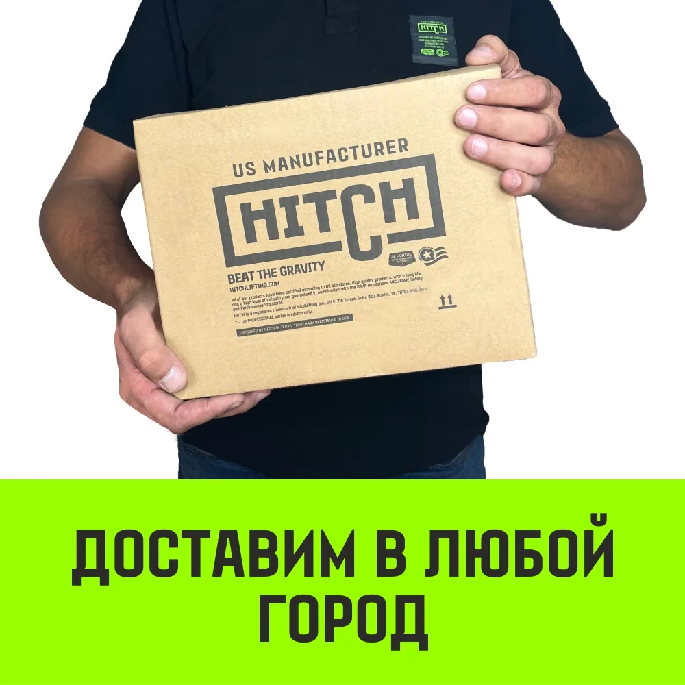 Ручная лебедка барабанная HITCH HW 500, 500 кг, лента 10 м SZ073174