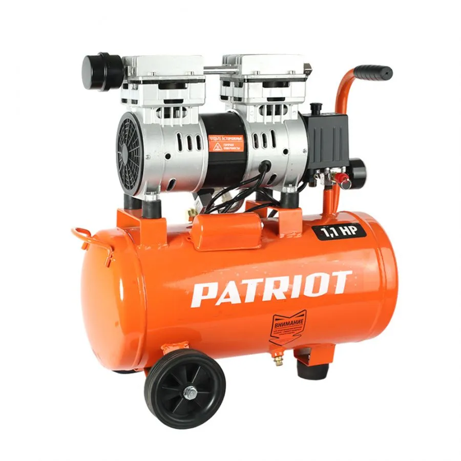 Воздушный компрессор PATRIOT WO 24-160