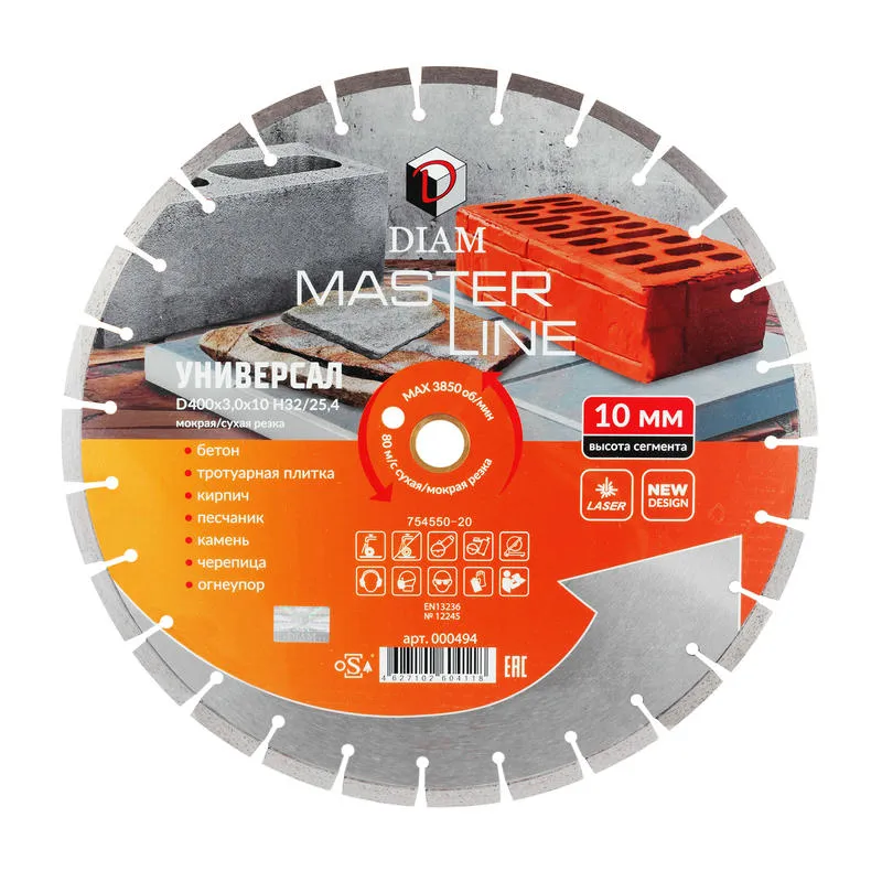 Диск алмазный 400x3.0x10x25.4 универсальный Master Line DIAM