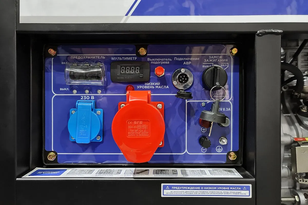 Генератор дизельный TSS SDG 9000EH3A для строительных и промышленных объектов