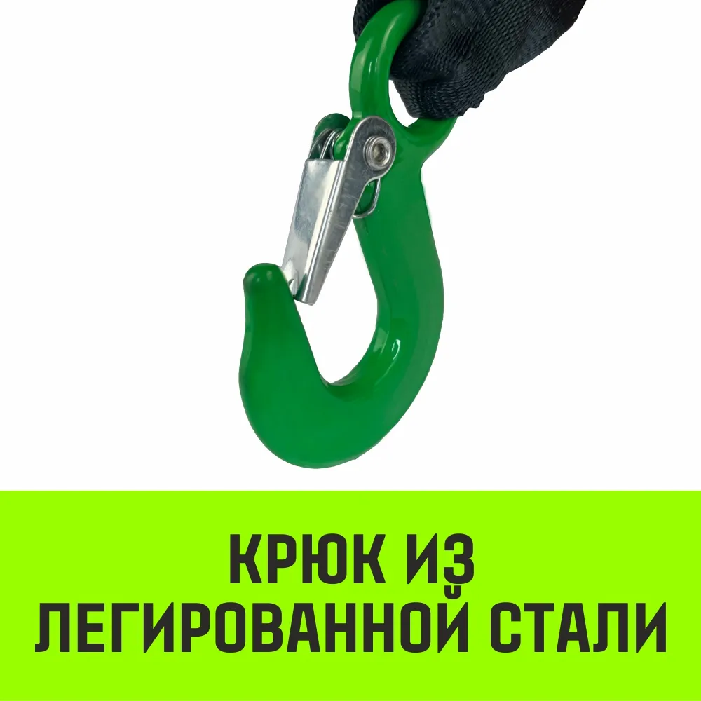 Ручная лебедка барабанная с тормозом HITCH HWB 800, 800 кг, канат 10 м SZ073183