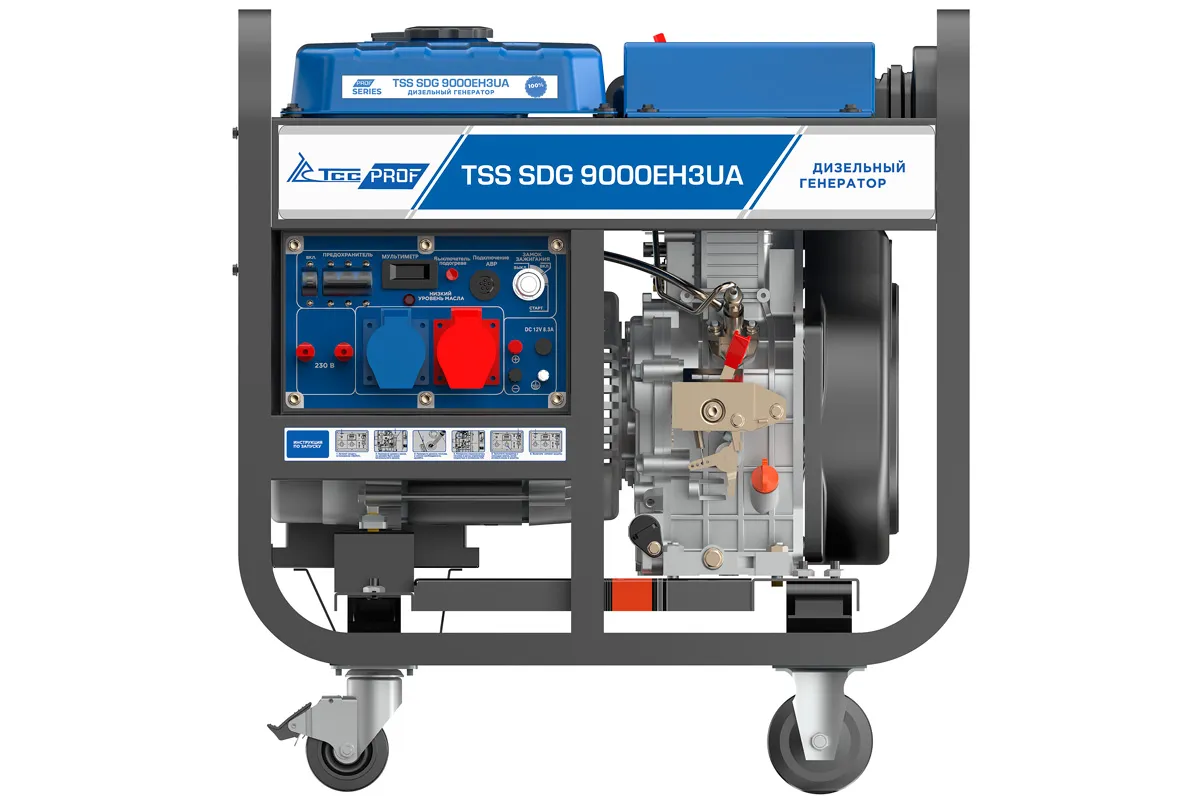 Генератор дизельный TSS SDG 9000EH3UA для резервного питания предприятий