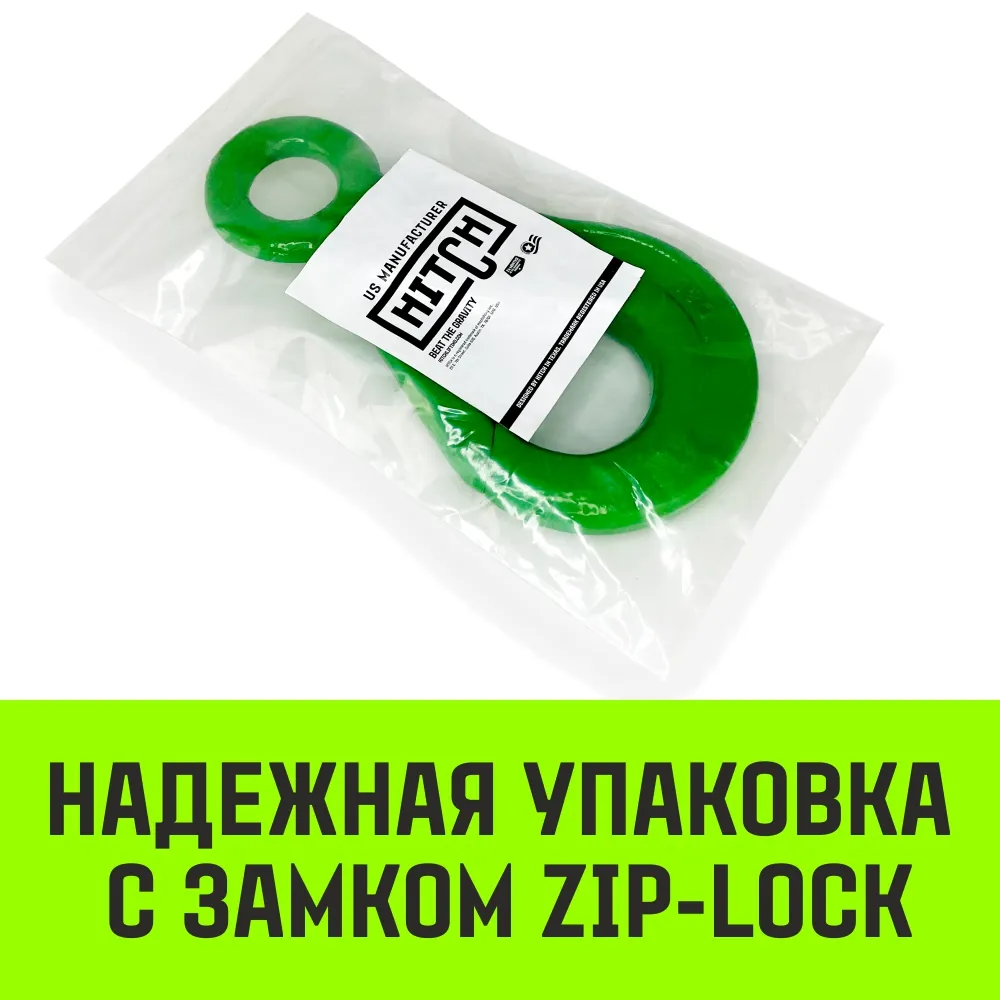 Самозапирающийся крюк с проушиной HITCH, 16-Т8 кл, 8.0 Т SZ071269