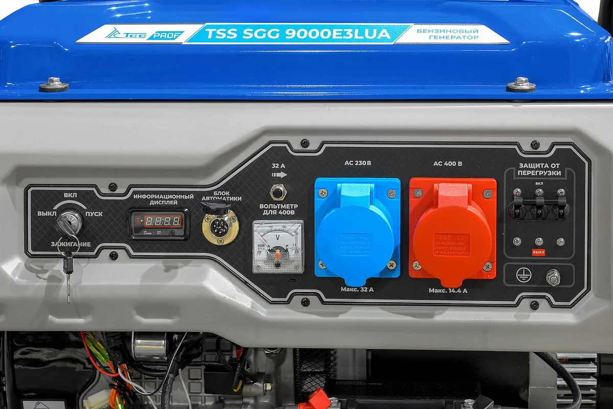 Генератор бензиновый TSS SGG 9000E3LUA для резервного электроснабжения