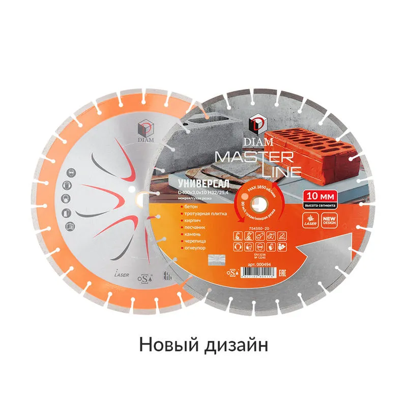 Диск алмазный 400x3.0x10x25.4 универсальный Master Line DIAM