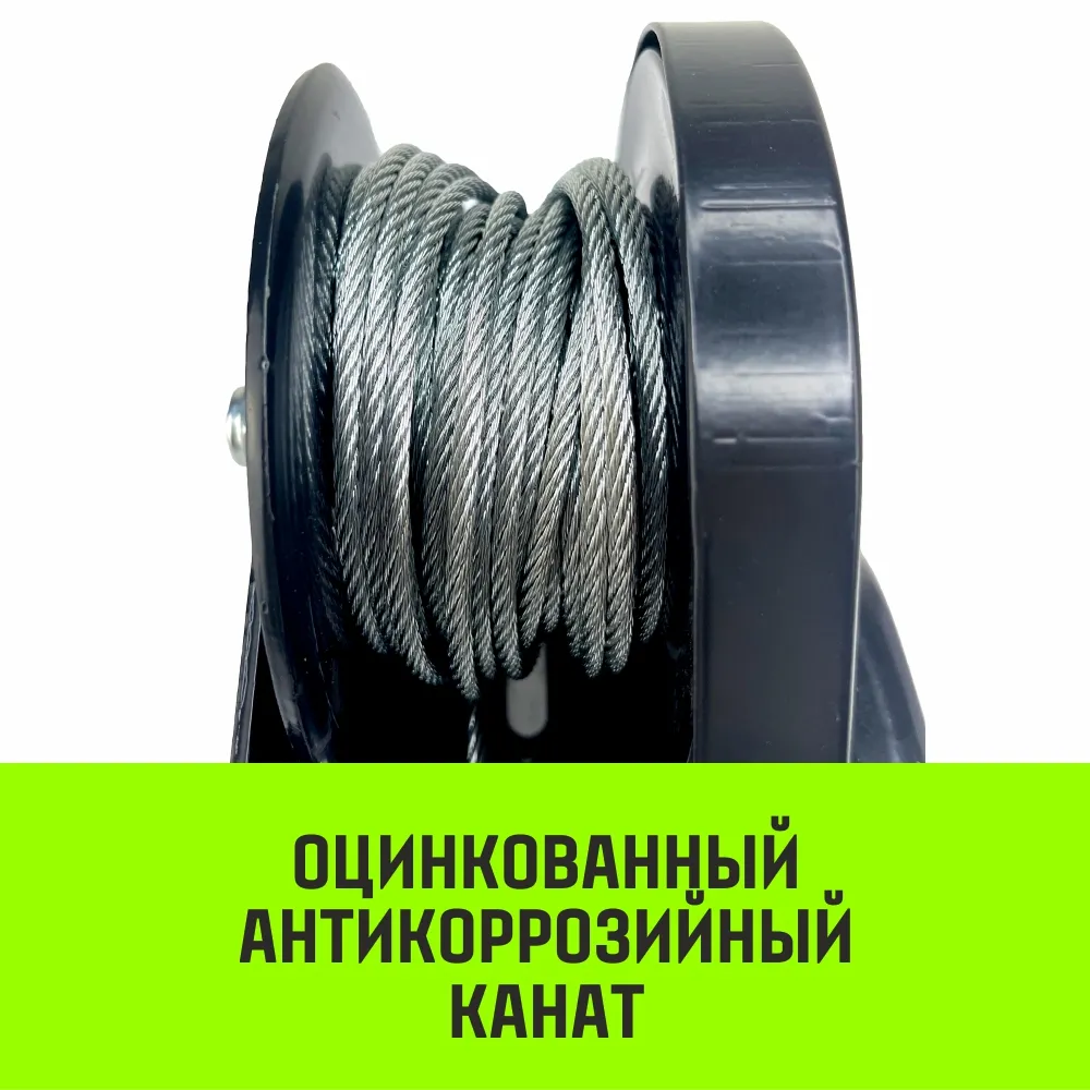 Ручная лебедка барабанная с тормозом HITCH HWB 500, 500 кг, лента 10 м SZ073182