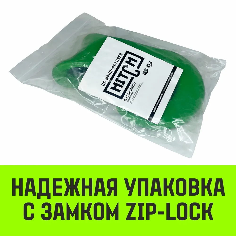 Чекерный крюк HITCH 2.0 T (5/8), Т8 Кл.