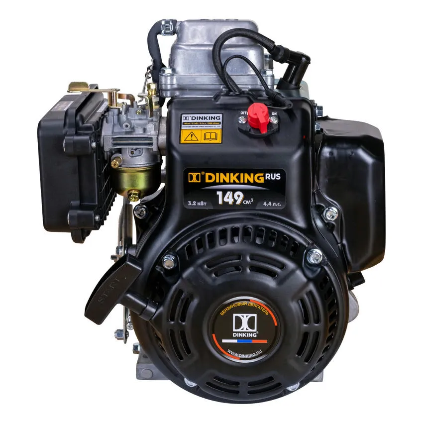 Двигатель Dinking DK165F/P (4.4 лс, вал тип S, ручной стартер, датчик масла) (ДВИ103)