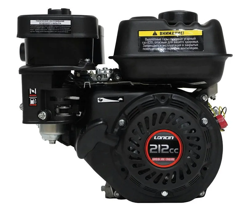 Бензиновый двигатель «Loncin» G210FA (A type) диаметр вала 20