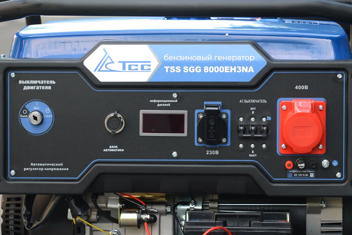 Генератор бензиновый TSS SGG 8000EH3NA для строительных площадок