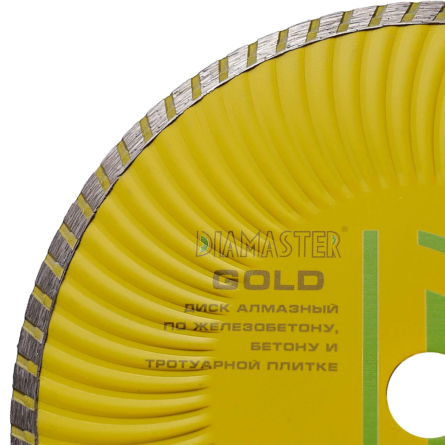 Турбо диск DIAMASTER Wave GOLD 23022,2 универсал плитка