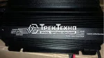 Устройство зарядное для штабелёров CDD10R-E/CDD12R-E 24V/10A (Charger)