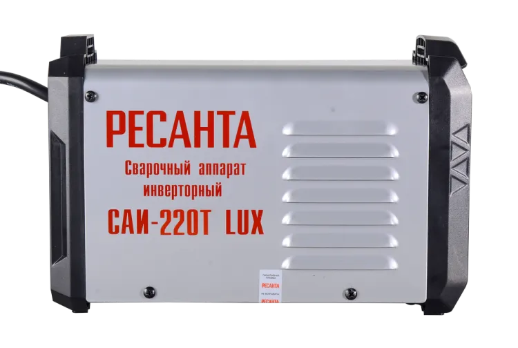 Инвертор сварочный Ресанта САИ 220T LUX