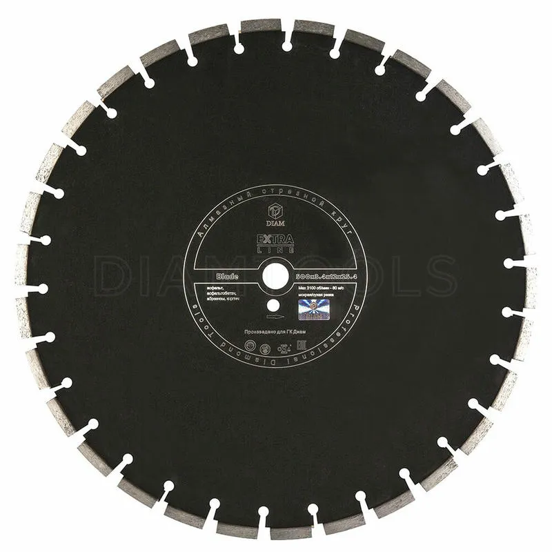 Диск алмазный 500x3.4x12x25.4 по асфальту Extra Line DIAM Blade
