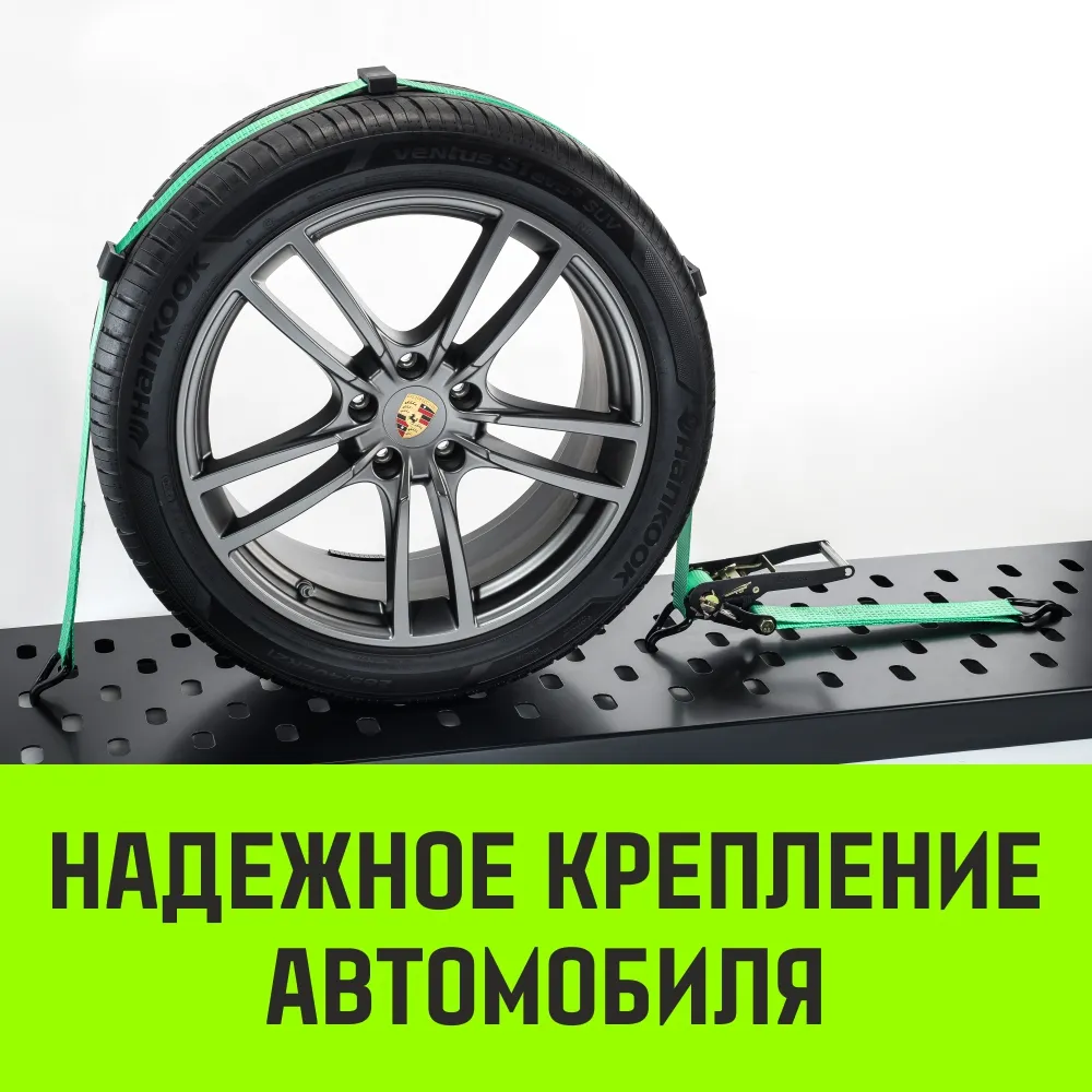 Стяжной ремень автовозный HITCH PROFF 50мм STF 600DaN 4000кг 3м контроллер 750мм поворотные J-крюки SZ092192