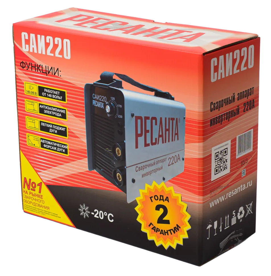 Инвертор сварочный Ресанта САИ 220