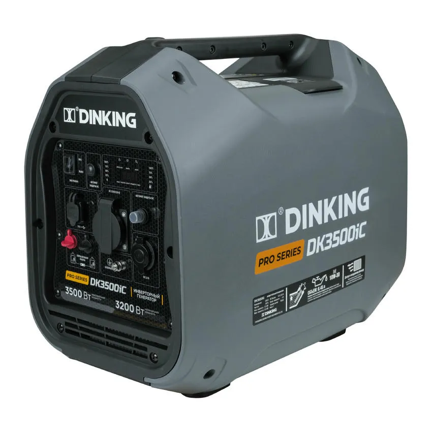 Генератор бензиновый инверторный Dinking DK3500iC 3,5 кВт (ГЕН035)