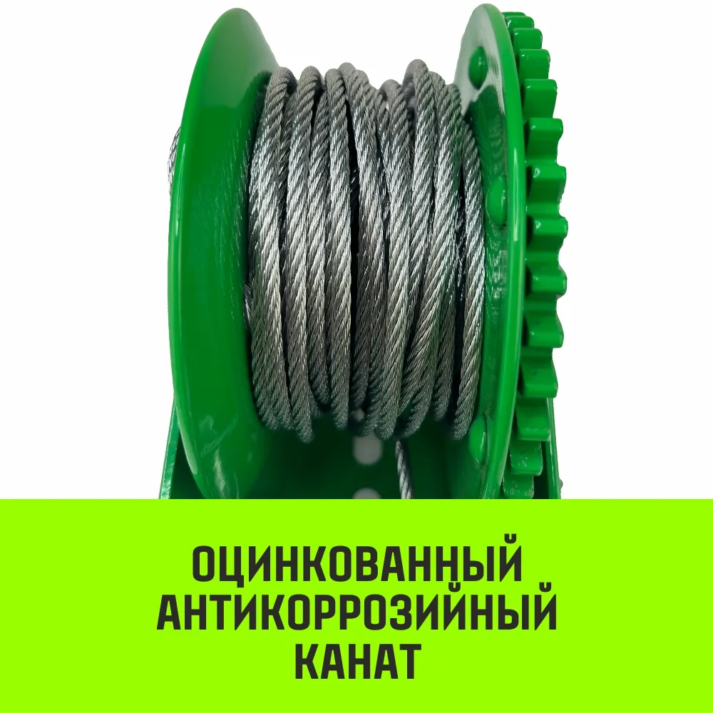 Ручная лебедка барабанная HITCH HW 500, 500 кг, лента 10 м SZ073174