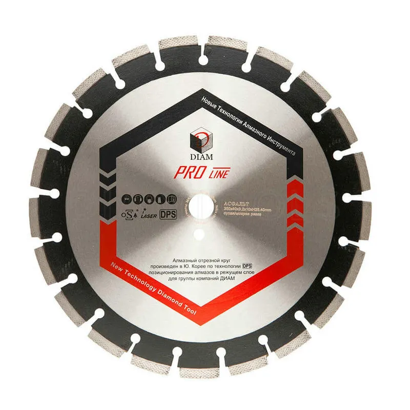 Диск алмазный 350x3.2x10x25.4 отрезной по железобетону Pro Line DIAM