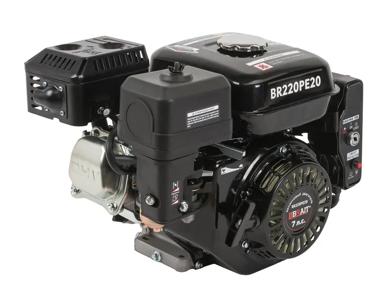 Бензиновый двигатель BRAIT-220PE20 мощность 7 л.с.  d- шкива 20 мм