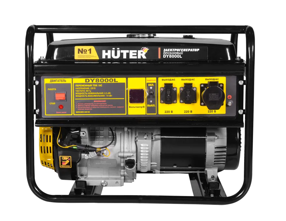 Генератор бензиновый HUTER DY8000L