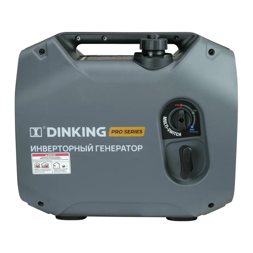 Генератор бензиновый инверторный Dinking DK2500iC 2,5кВт (ГЕН034)