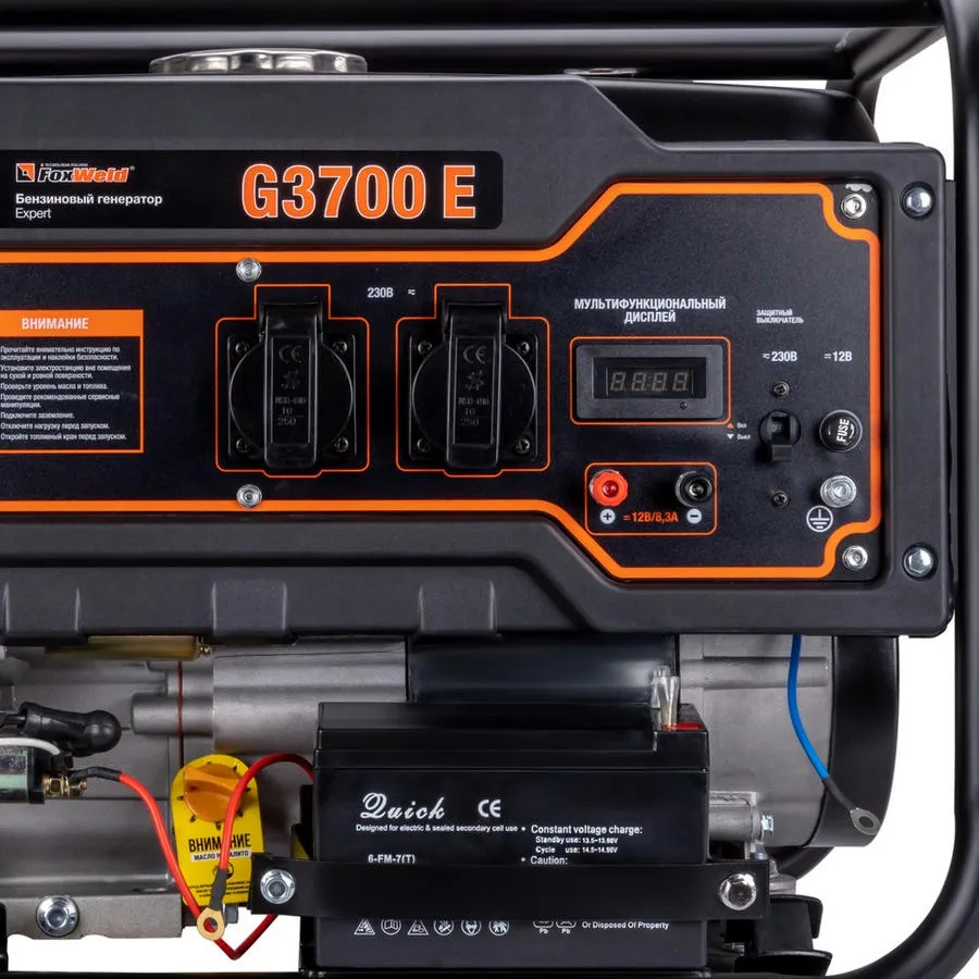 Генератор бензиновый G3700 E "FoxWeld Expert"