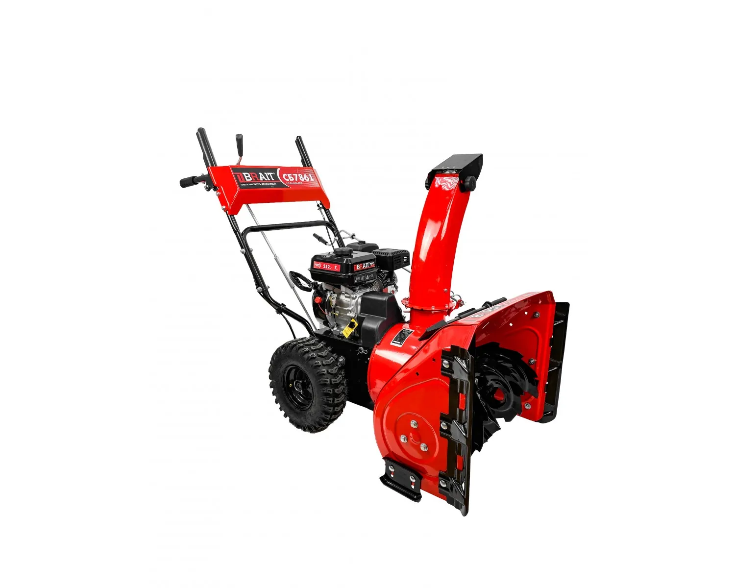 Бензиновый снегоуборщик BRAIT СБ-7861