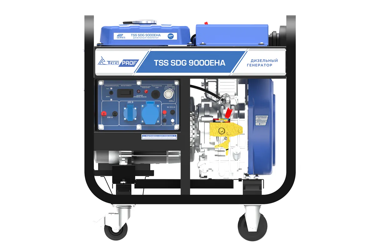 Генератор дизельный TSS SDG 9000EHA для автономного электроснабжения