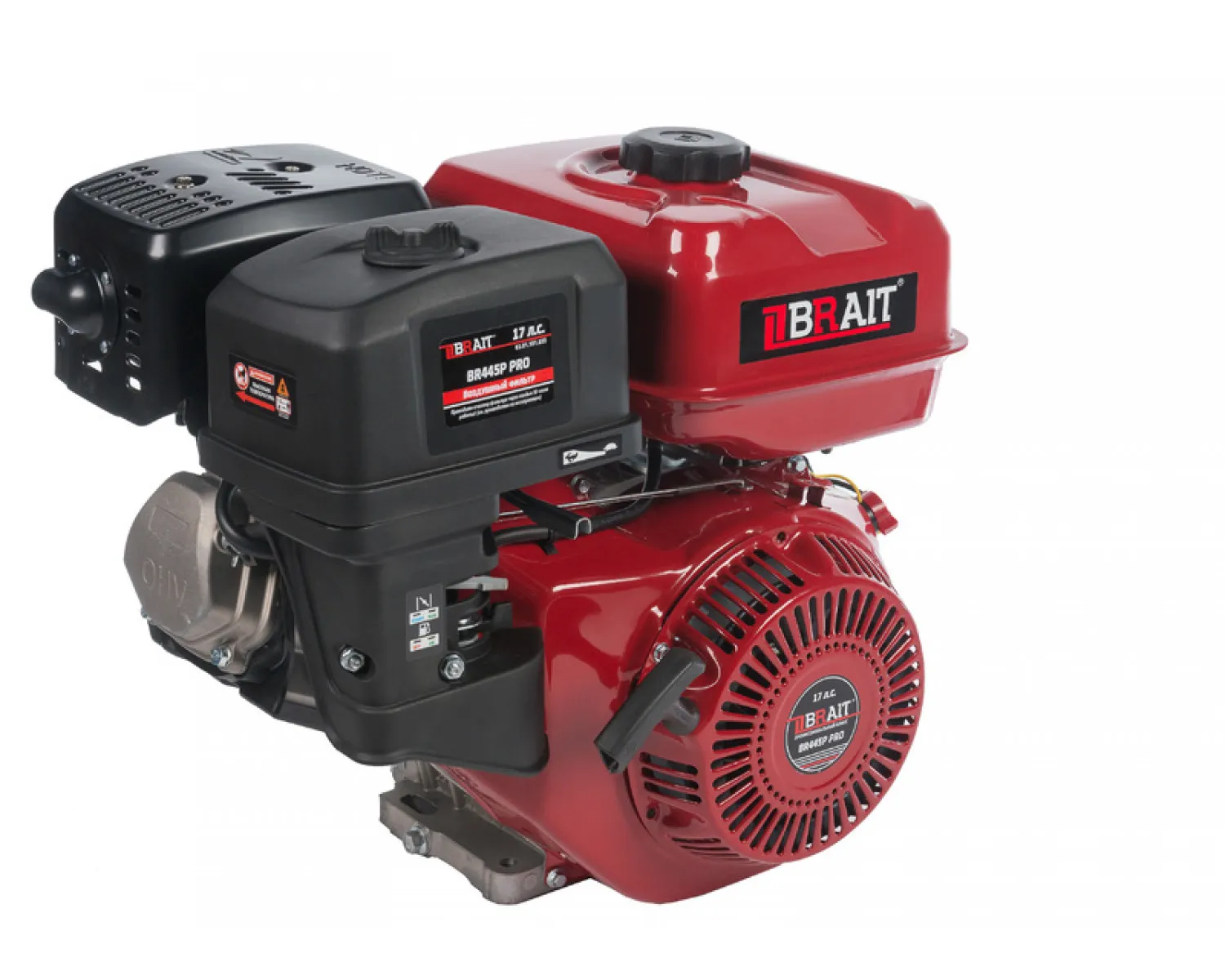 Бензиновый двигатель BRAIT-445P (18A) PRO мощность 17 л.с.  d- шкива 25мм