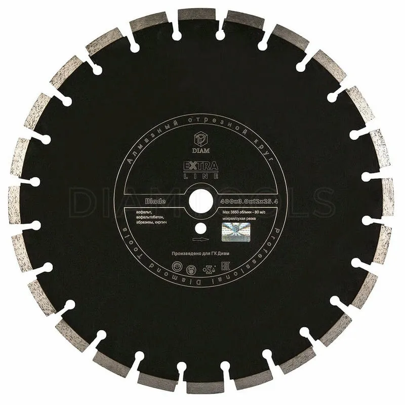 Диск алмазный 400x3.0x12x25,4 по асфальту Extra Line DIAM Blade