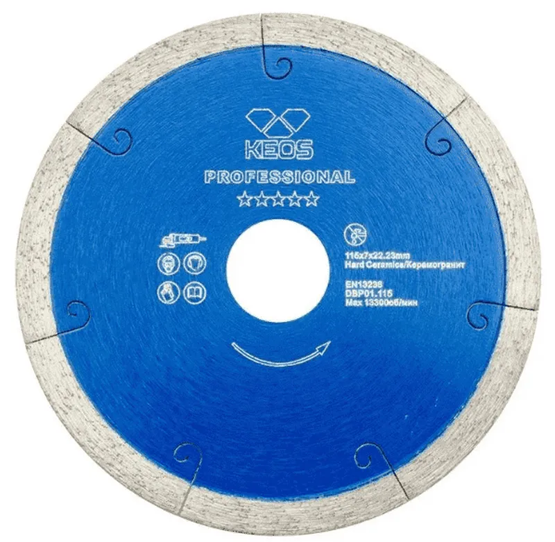 Алмазный диск KEOS Turbo Professional 125 мм