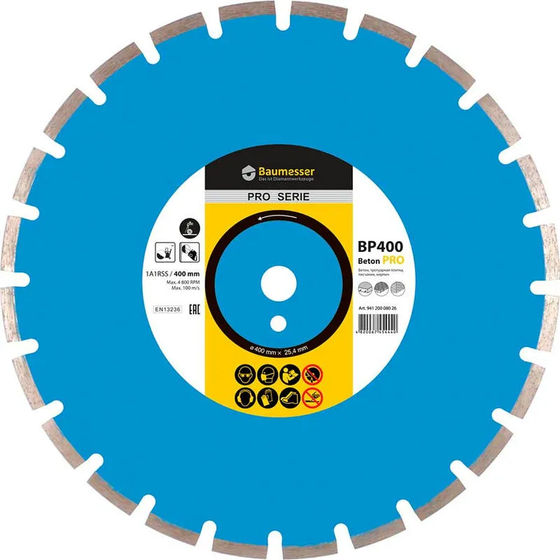 Алмазный диск Baumesser Beton PRO Ø400