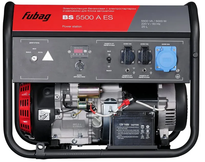 Бензиновый генератор BS 5500 A ES с электростартером FUBAG
