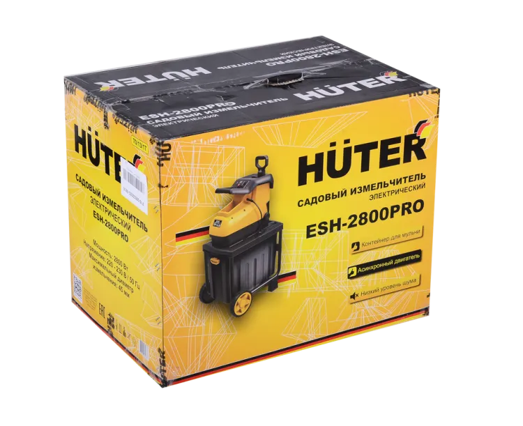 Измельчитель садовый ESH-2800PRO HUTER