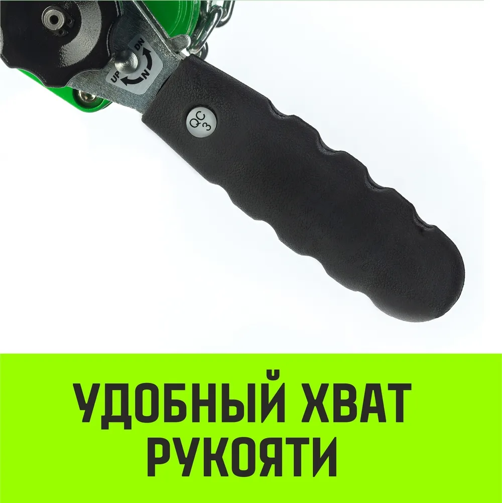 Ручная таль рычажная HITCH LHM104-G МИНИ, 0.5 т, 3 м. Гальваническая цепь SZ060998
