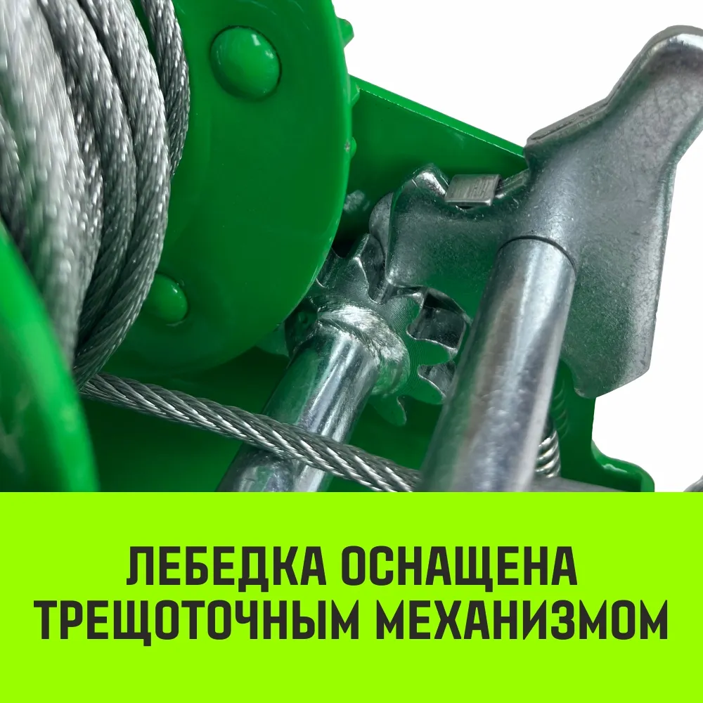 Ручная лебедка барабанная HITCH HW 500, 500 кг, лента 10 м SZ073174