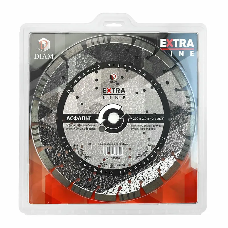 Диск алмазный 300x3.0x12x25.4 по асфальту Extra Line DIAM