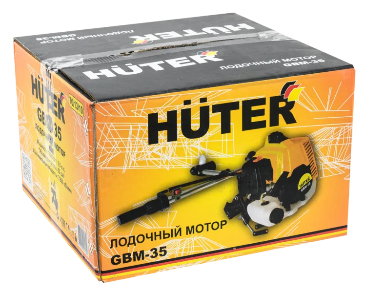 Лодочный мотор HUTER GBM-35