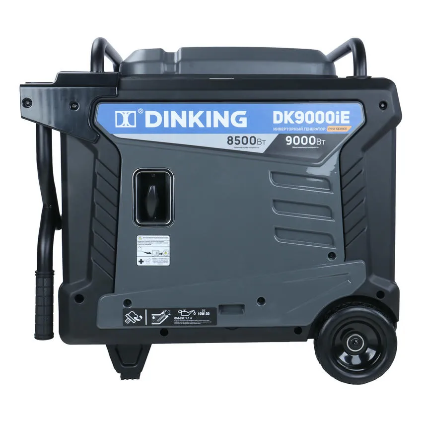 Генератор бензиновый инверторный Dinking DK9000iE 9кВт (ГЕН027)
