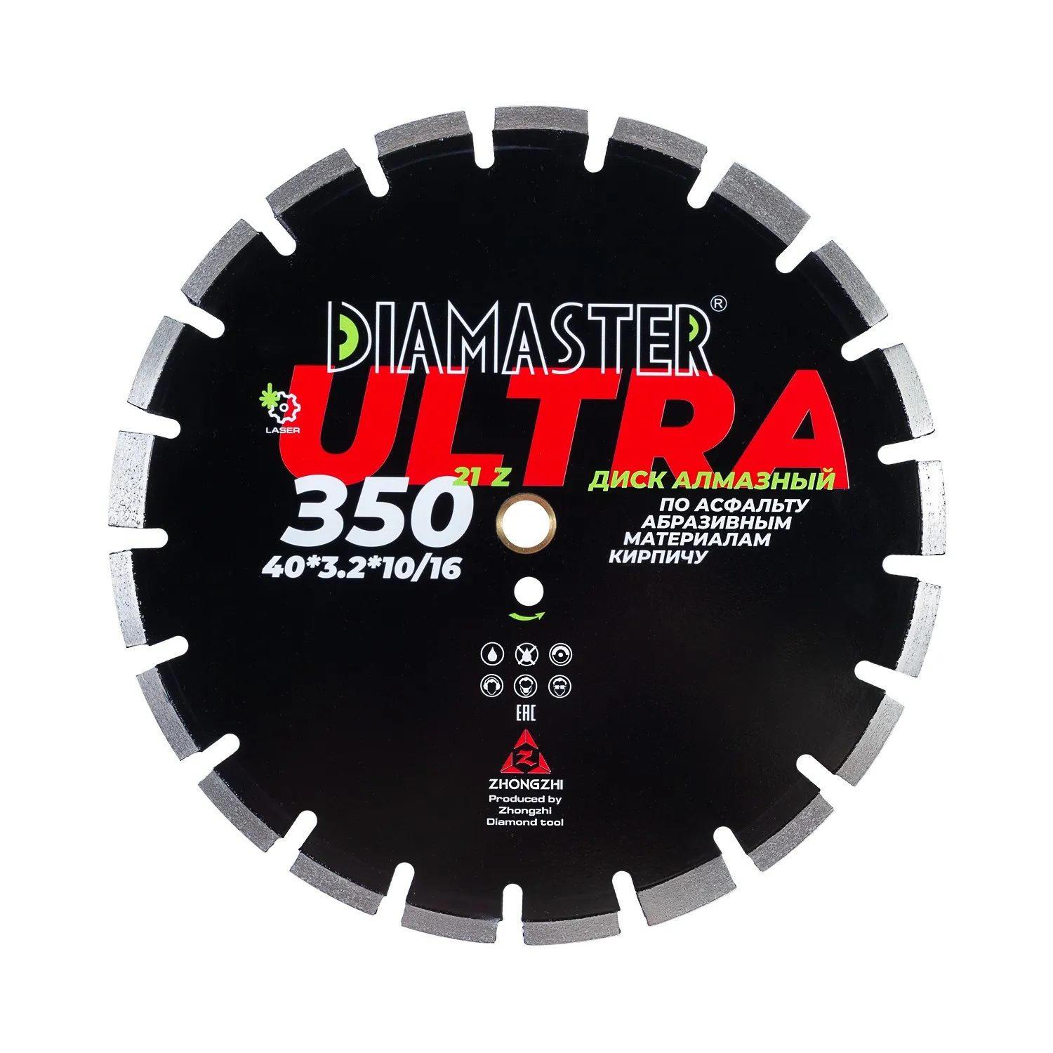 Сегментный диск DIAMASTER Laser ULTRA 35025,421z асфальт дороги