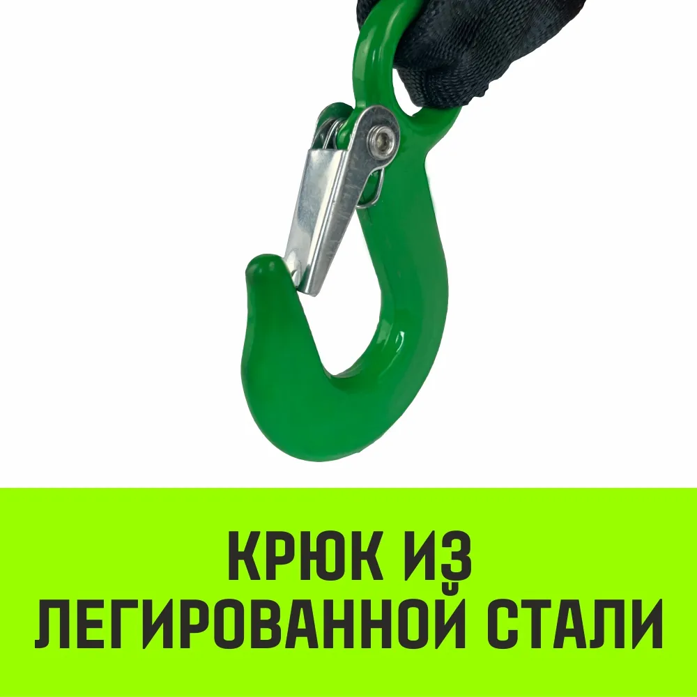 Ручная лебедка барабанная HITCH HW 500, 500 кг, лента 10 м SZ073174
