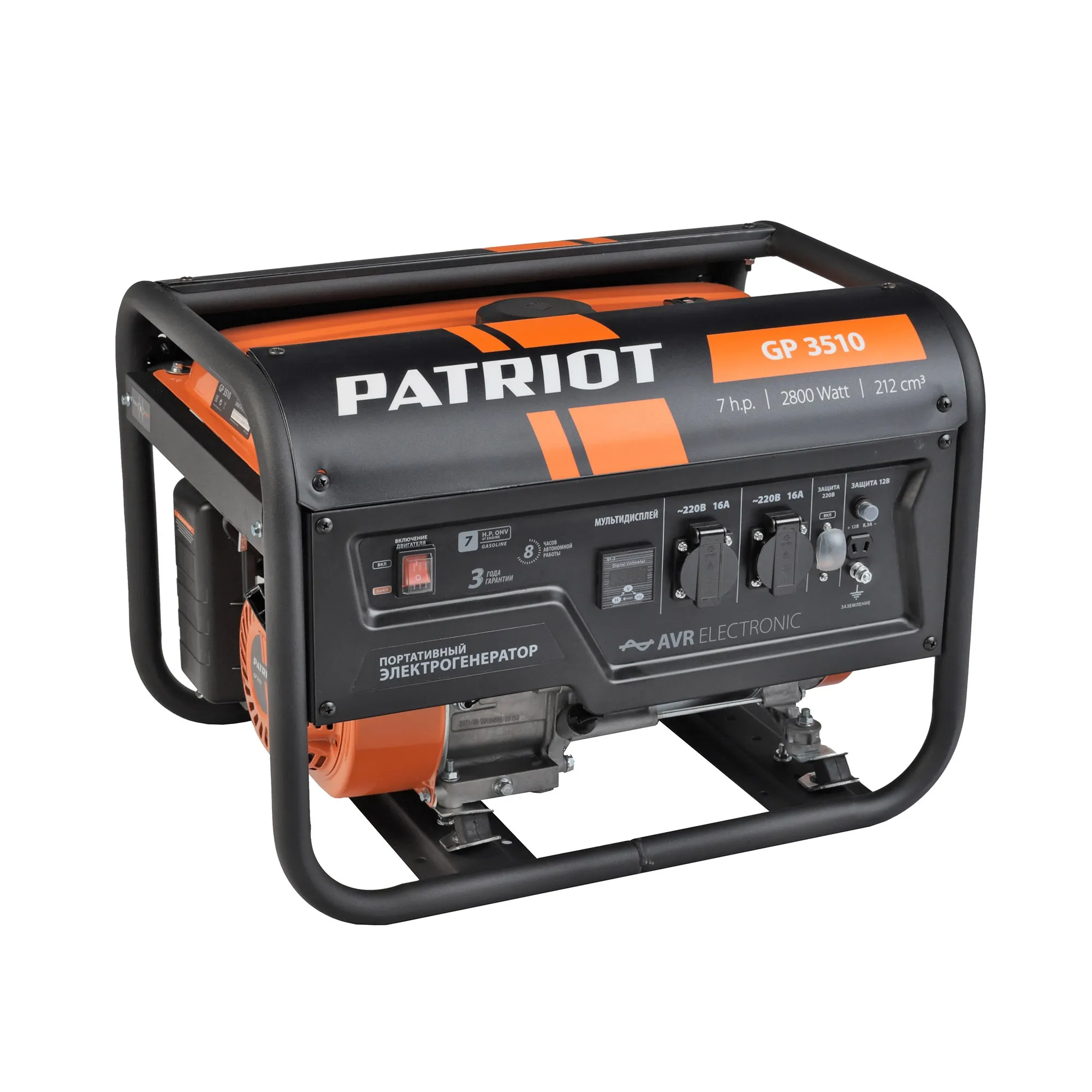 Бензиновый генератор PATRIOT GР 3510