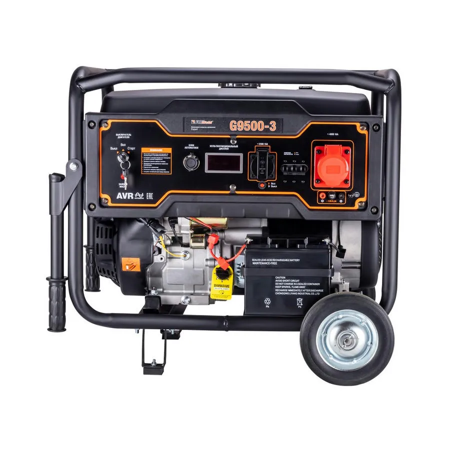 Генератор бензиновый G9500-3 "FoxWeld Expert"