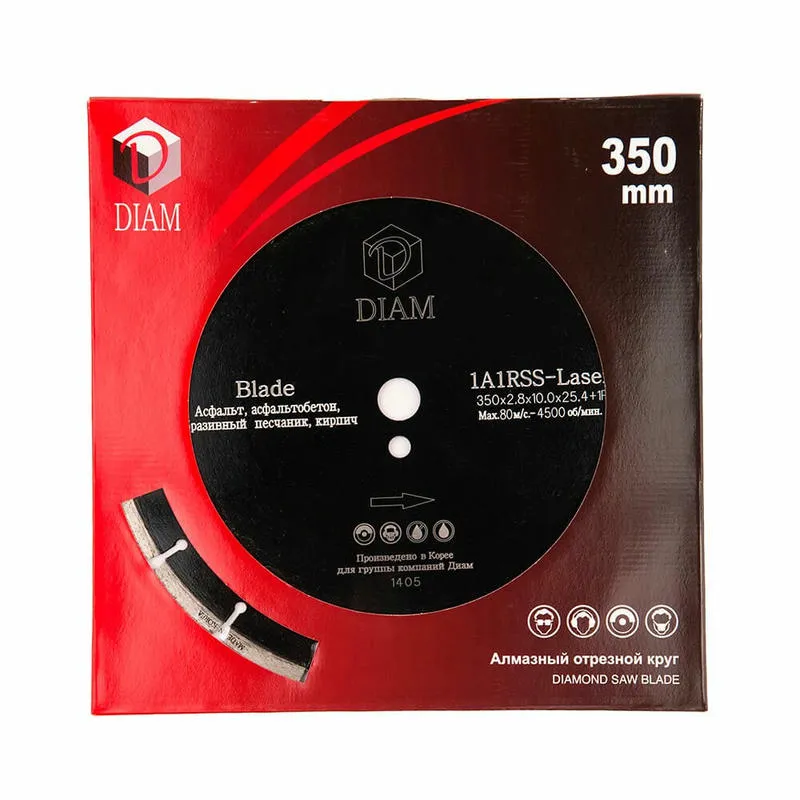 Диск алмазный 350x2.8x10x25.4 отрезной по асфальту Extra Line DIAM Blade
