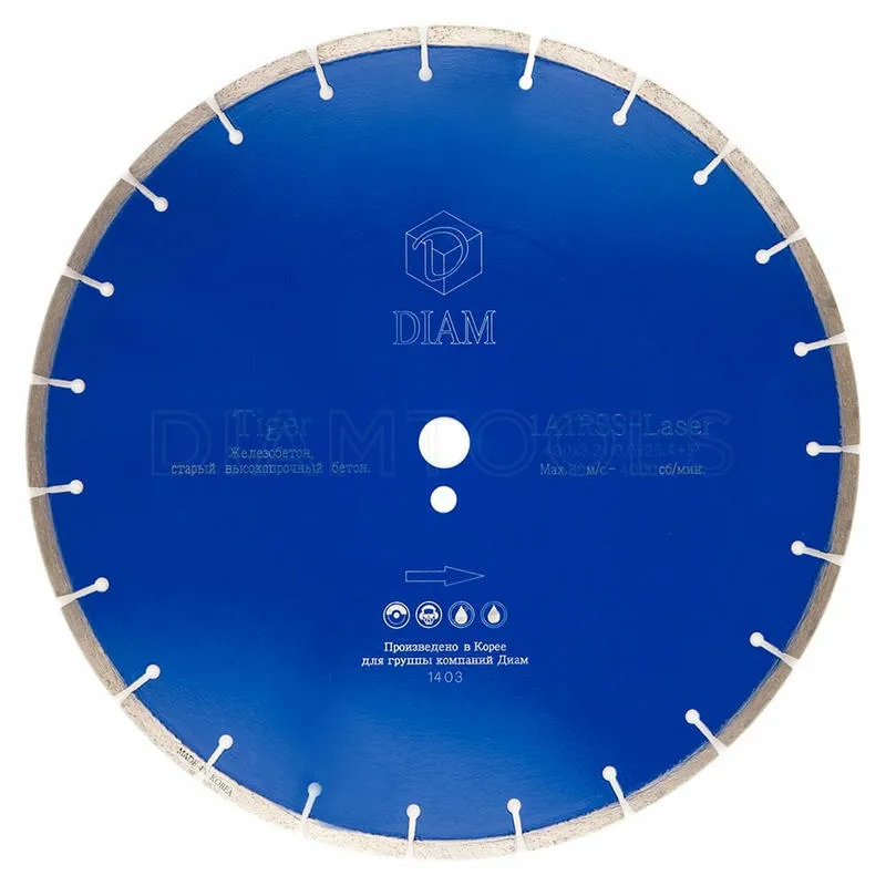 Диск алмазный 400x2.8x10x25.4 железобетон Tiger DIAM