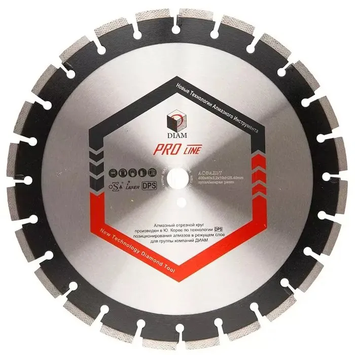 Диск алмазный 400x3.2x10x25.4 по асфальту Pro Line DIAM