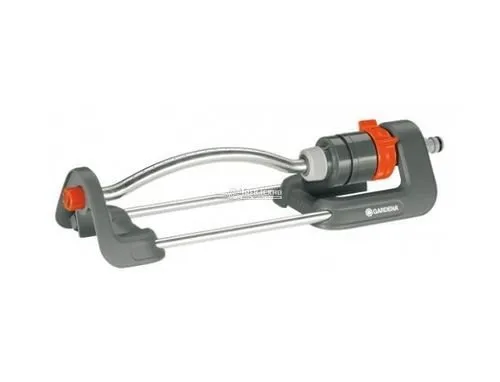 Дождеватель Gardena Polo Classic 220