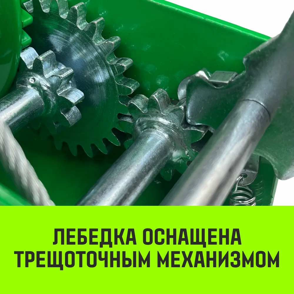 Ручная лебедка барабанная HITCH HW 700, 700 кг, лента 10 м SZ073176